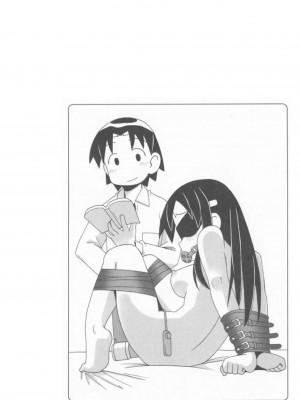 [三葉] 身体も心もボクのもの ～はじめてのＳＭガイド～[中国翻訳]_0060