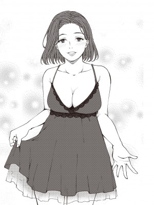 [Aoi Yumi] 人生を豊かにする 50歳からの風俗入門_0012