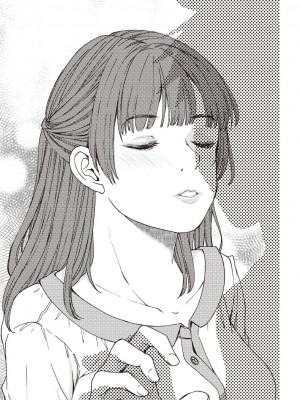 [Aoi Yumi] 人生を豊かにする 50歳からの風俗入門_0054