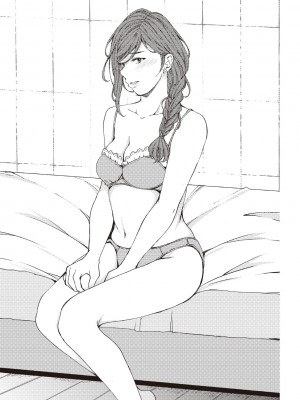 [Aoi Yumi] 人生を豊かにする 50歳からの風俗入門_0068