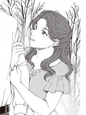 [Aoi Yumi] 人生を豊かにする 50歳からの風俗入門_0114