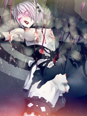 (Game CG) [CLOCKUP] マゴット ベイツ｜Maggot baits [無修正]_ev_car_h15_26a