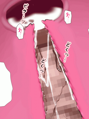 [サークルENZIN] 催眠浮気研究部 第十二話 [TA自翻]_506