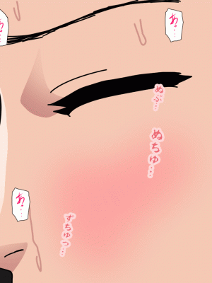 [サークルENZIN] 催眠浮気研究部 第十二話 [TA自翻]_159