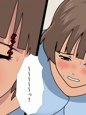 [サークルENZIN] 催眠浮気研究部 第十二話 [TA自翻]_329