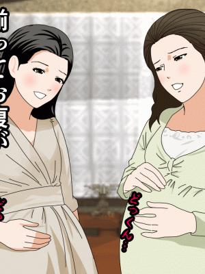 [サークルENZIN] 催眠浮気研究部 第十二話 [TA自翻]_744