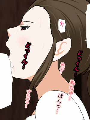 [サークルENZIN] 催眠浮気研究部 第十二話 [TA自翻]_750