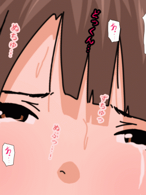 [サークルENZIN] 催眠浮気研究部 第十二話 [TA自翻]_368