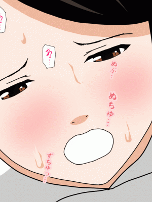 [サークルENZIN] 催眠浮気研究部 第十二話 [TA自翻]_165