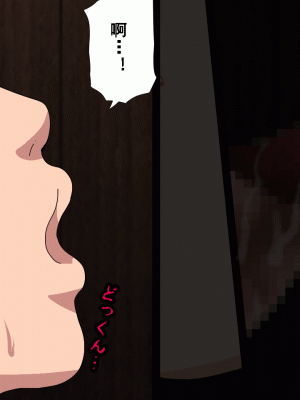 [サークルENZIN] 催眠浮気研究部 第十二話 [TA自翻]_778