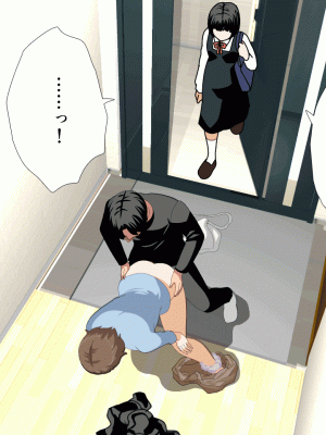 [サークルENZIN] 催眠浮気研究部 第十二話 [TA自翻]_373