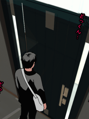 [サークルENZIN] 催眠浮気研究部 第十二話 [TA自翻]_307