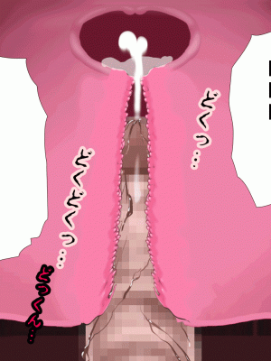 [サークルENZIN] 催眠浮気研究部 第十二話 [TA自翻]_504