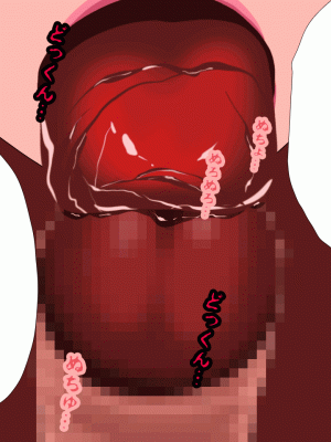 [サークルENZIN] 催眠浮気研究部 第十二話 [TA自翻]_642