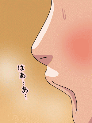 [サークルENZIN] 催眠浮気研究部 第十二話 [TA自翻]_282