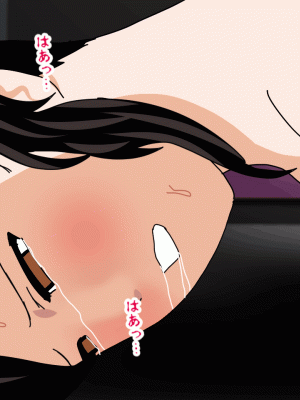 [サークルENZIN] 催眠浮気研究部 第十二話 [TA自翻]_266