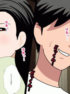 [サークルENZIN] 催眠浮気研究部 第十二話 [TA自翻]_769