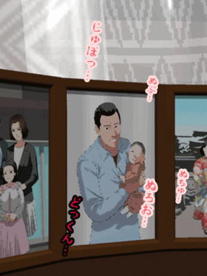 [サークルENZIN] 催眠浮気研究部 第十二話 [TA自翻]_793