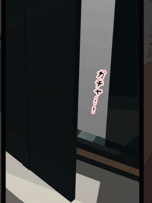 [サークルENZIN] 催眠浮気研究部 第十二話 [TA自翻]_372