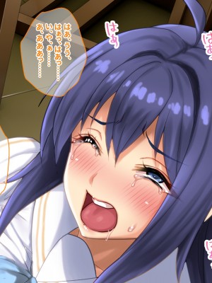 [ぽるちーに] 田舎の定食屋の美人母娘がハメごろだったので何度も孕ませ交尾して種付け常連客になった話_055