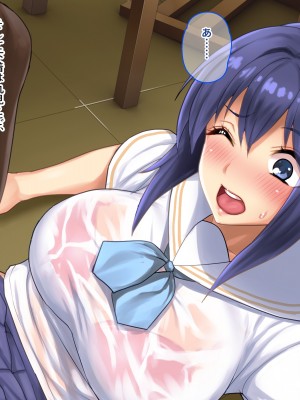 [ぽるちーに] 田舎の定食屋の美人母娘がハメごろだったので何度も孕ませ交尾して種付け常連客になった話_030