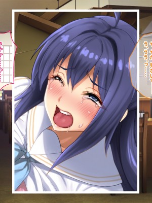 [ぽるちーに] 田舎の定食屋の美人母娘がハメごろだったので何度も孕ませ交尾して種付け常連客になった話_086