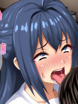 [ぽるちーに] 田舎の定食屋の美人母娘がハメごろだったので何度も孕ませ交尾して種付け常連客になった話_178