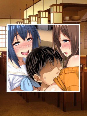 [ぽるちーに] 田舎の定食屋の美人母娘がハメごろだったので何度も孕ませ交尾して種付け常連客になった話_526