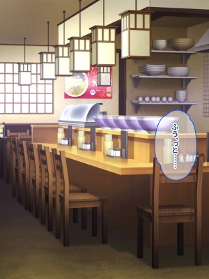 [ぽるちーに] 田舎の定食屋の美人母娘がハメごろだったので何度も孕ませ交尾して種付け常連客になった話_232