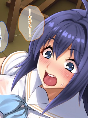 [ぽるちーに] 田舎の定食屋の美人母娘がハメごろだったので何度も孕ませ交尾して種付け常連客になった話_034