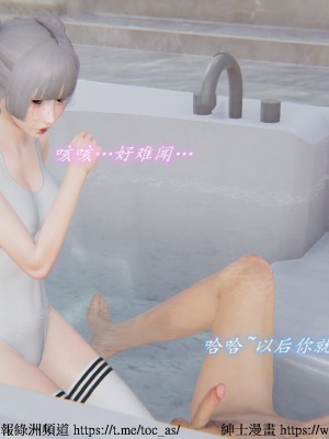 我的爆乳巨臀专用RBQ15_[TOC]-46