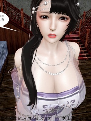 借你娘子泄泄火 第一章 至 第五章_[TOC]-01-026