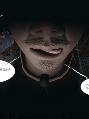借你娘子泄泄火 第一章 至 第五章_[TOC]-01-106