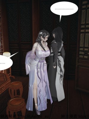 借你娘子泄泄火 第一章 至 第五章_[TOC]-01-124