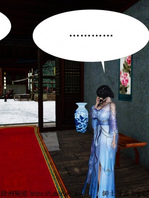 借你娘子泄泄火 第一章 至 第五章_[TOC]-02-116