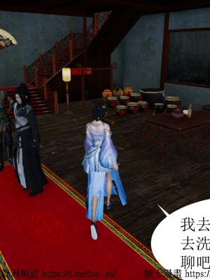 借你娘子泄泄火 第一章 至 第五章_[TOC]-02-118