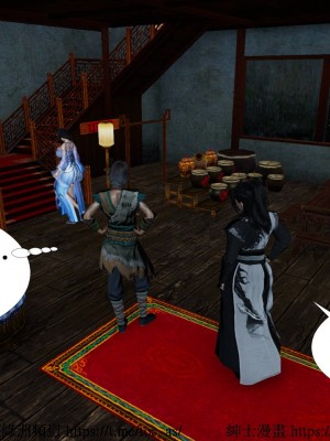 借你娘子泄泄火 第一章 至 第五章_[TOC]-02-119