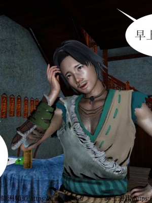 借你娘子泄泄火 第一章 至 第五章_[TOC]-02-123