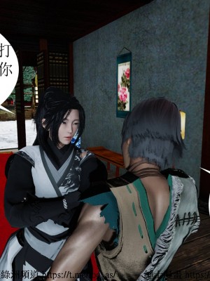 借你娘子泄泄火 第一章 至 第五章_[TOC]-02-124