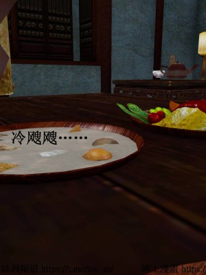 借你娘子泄泄火 第一章 至 第五章_[TOC]-02-234
