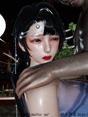 借你娘子泄泄火 第一章 至 第五章_[TOC]-02-244