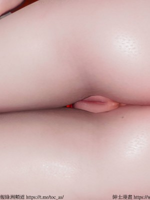 借你娘子泄泄火 第一章 至 第五章_[TOC]-03-100