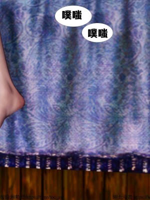 借你娘子泄泄火 第一章 至 第五章_[TOC]-03-106