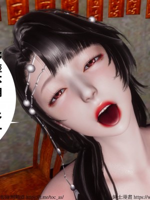 借你娘子泄泄火 第一章 至 第五章_[TOC]-03-107