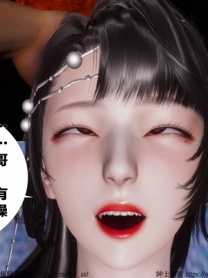 借你娘子泄泄火 第一章 至 第五章_[TOC]-03-178