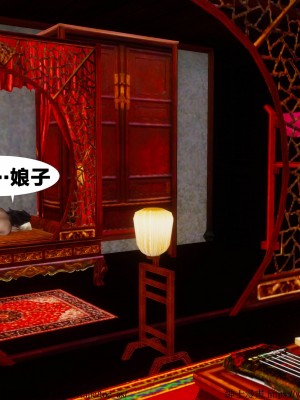 借你娘子泄泄火 第一章 至 第五章_[TOC]-03-181