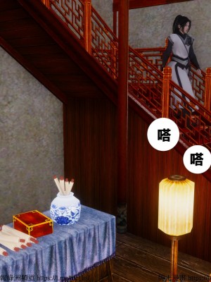 借你娘子泄泄火 第一章 至 第五章_[TOC]-03-262