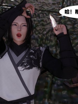 借你娘子泄泄火 第一章 至 第五章_[TOC]-03-323