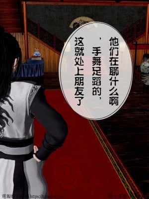 借你娘子泄泄火 第一章 至 第五章_[TOC]-04-063