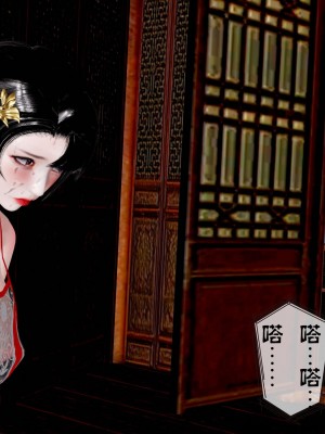 借你娘子泄泄火 第一章 至 第五章_[TOC]-04-090
